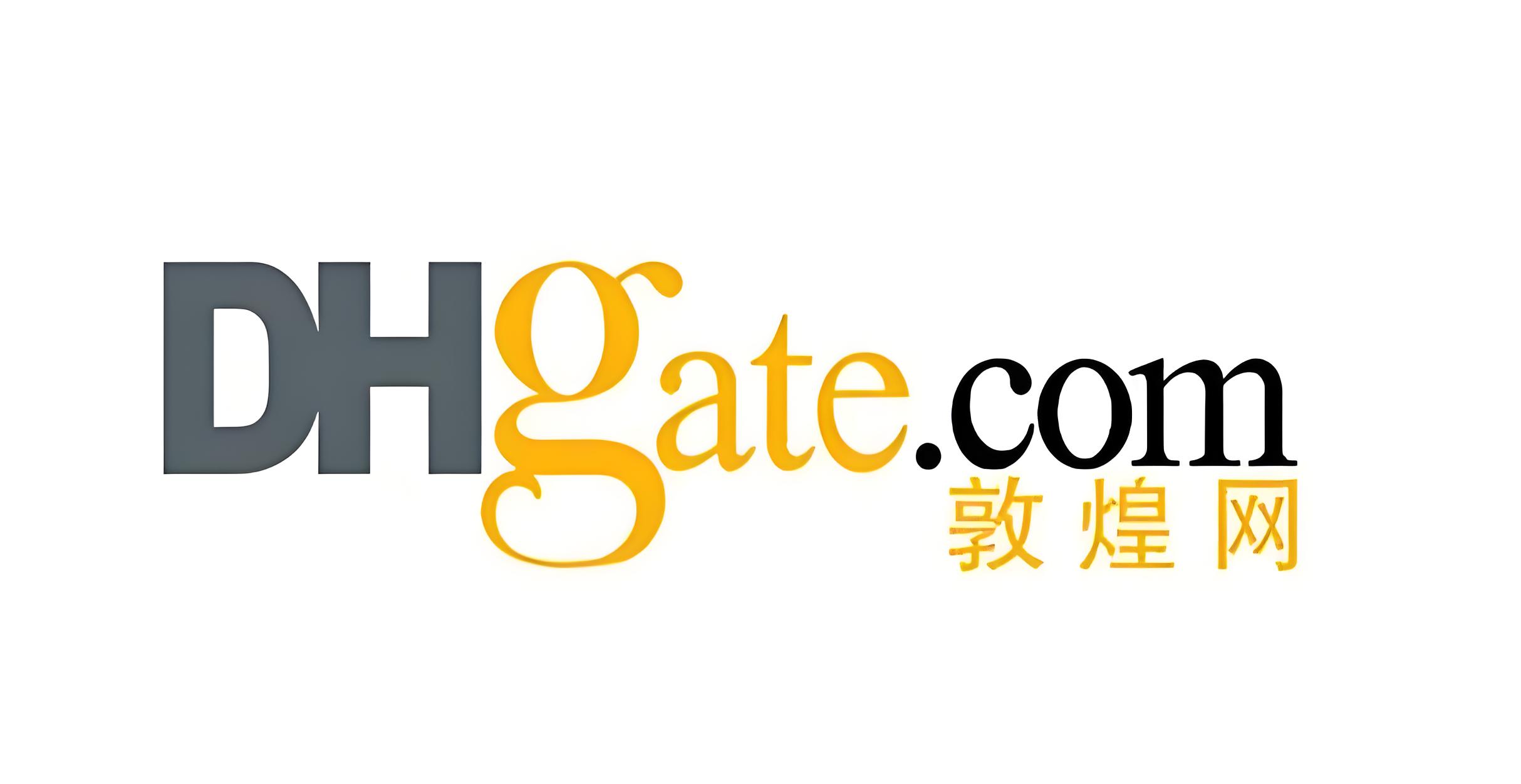 敦煌网在美爆火,下载量暴增940%